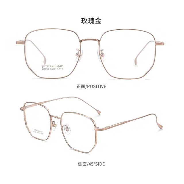 【联系客服可选配镜套餐】 陌从 超轻β钛眼镜框近视眼镜防蓝光护眼修饰脸型 宽边大框舒适大方 素颜百搭 光学镜架 男女同款情侣款