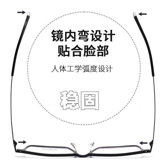【联系客服可选配镜套餐】 陌从 时尚简约百搭超轻铝镁眼镜框商务精英气质半框佩戴舒适 光学镜架 男女同款情侣款