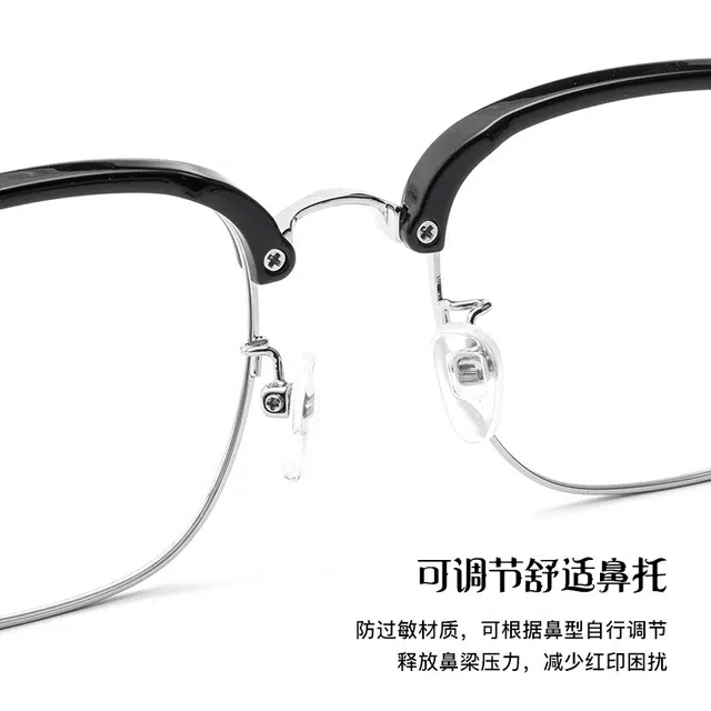 陌从 半框眼镜防蓝光眼镜斯文理工 近视黑色潮款大框显脸小 可配度数痞帅百搭显白镜框 眉毛框 光学镜架 男款