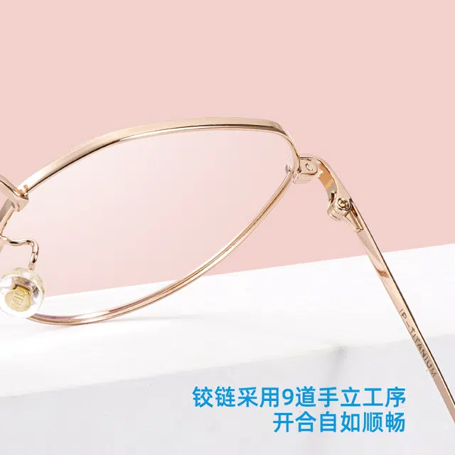陌从 气质莫兰迪色 时尚百搭细腻质感 耐腐蚀 眼可配度数 纯钛 光学镜架 男女同款情侣款