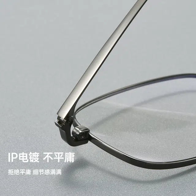 陌从 小脸小框复古经典商务优雅大气 超轻无磁 光学镜架 男女同款情侣款