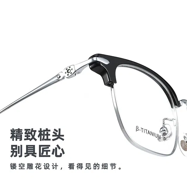 陌从 商务理工新款防蓝光变色近视眼镜 纯钛 眉毛框/眉线框 光学镜架 男女同款情侣款