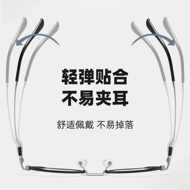 陌从 防蓝光缓解眼睛疲劳复古时尚超轻可配度数 理工型简约 纯钛 不规则形 光学镜架 男女同款情侣款