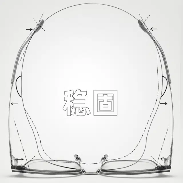 陌从 网红眼镜 架素颜百搭可配近视度数眼镜框 不挑脸型 舒适不夹脸 光学镜架 男女同款情侣款