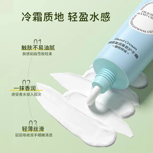 Bebao 50g