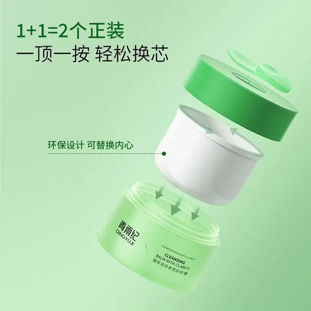 100g100g*2