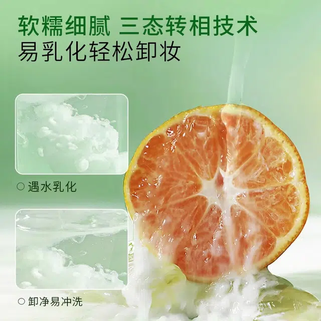 100g100g*2