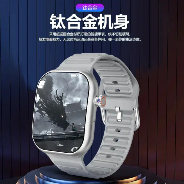 HUISHI app WIFIAI