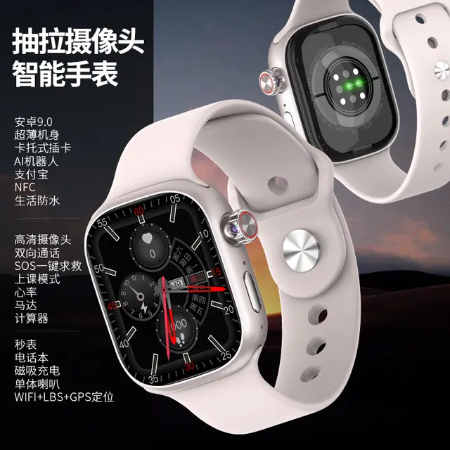 HUISHI XH018 app WiFi