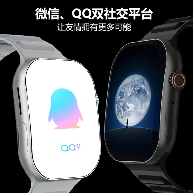 HUISHI app WIFIAI