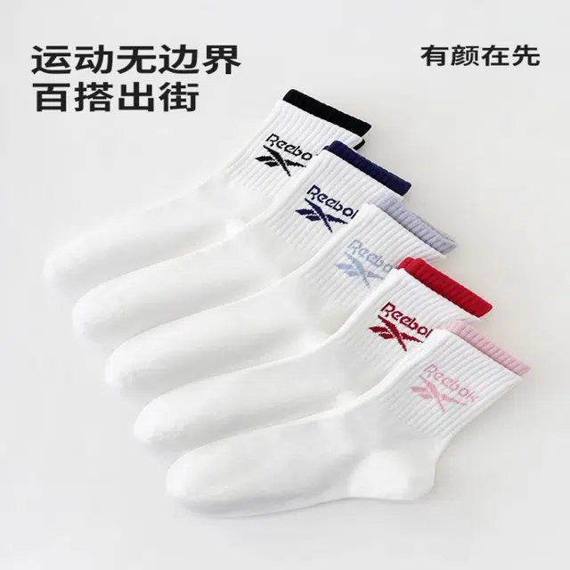 Reebok 10A 5