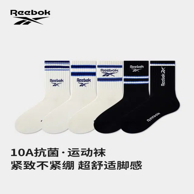 Reebok 10A 5