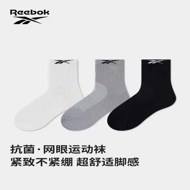 Reebok 10A 5