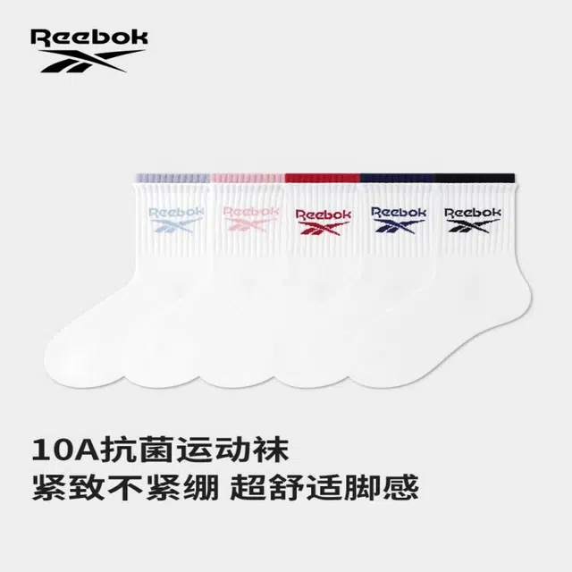 Reebok 10A 5