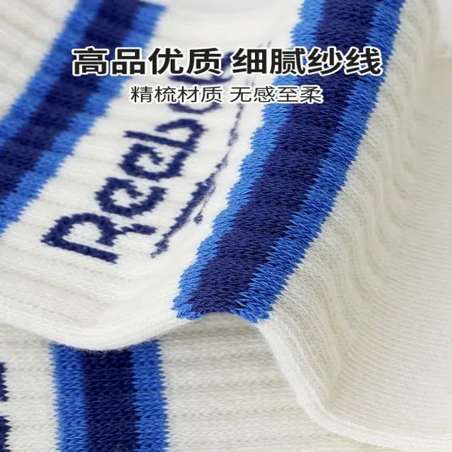 Reebok 10A 5