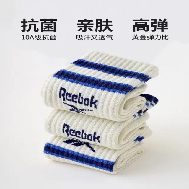 Reebok 10A 5