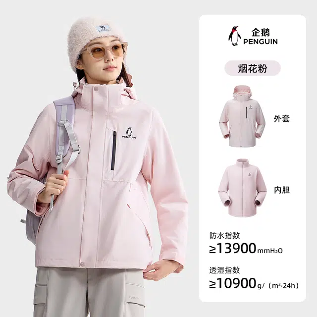 x CAMEL 1.0 2025