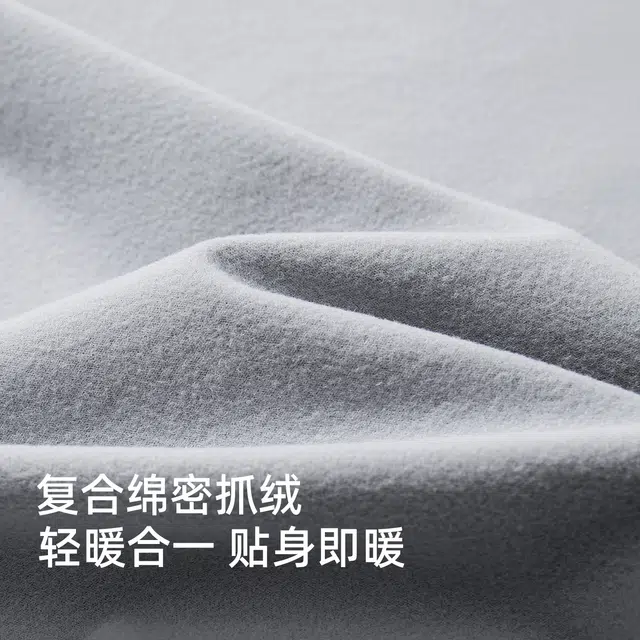 企鹅 户外抓绒衣秋冬加绒保暖内胆防静电长袖防风锁温立领外套 男女同款