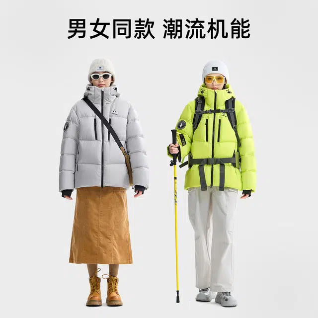 企鹅 户外鹅绒保暖中长款外套防风防泼水工装羽绒服 男女同款