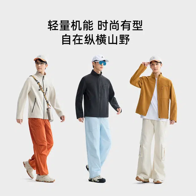 企鹅  暖绒绒御风软甲 防风防泼水保暖  三防软壳衣  男女同款