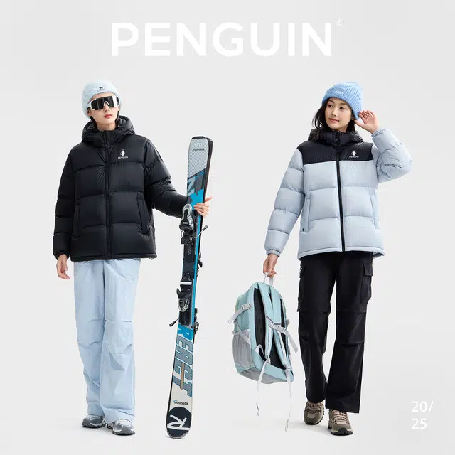 企鹅 加厚保暖防风常规长袖通勤羽绒服 男女同款