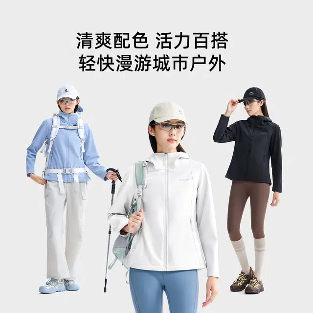 企鹅 抓绒衣秋冬款 摇粒绒纯色修身型 通勤风夹克 女款