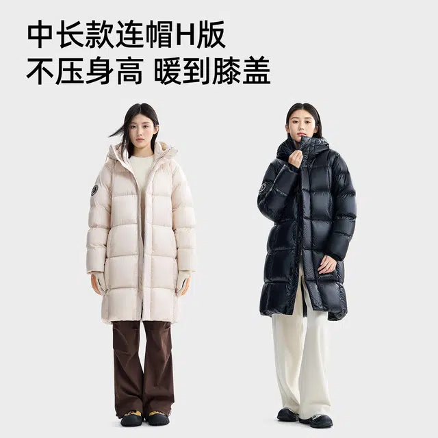 企鹅 过膝面包服防风纯色常规连帽宽松休闲风羽绒服 女款