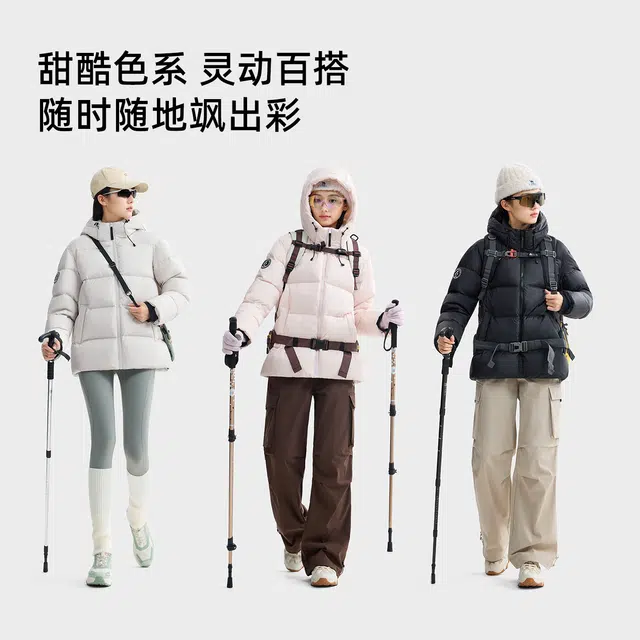 企鹅 通勤百搭时尚保暖户外面包羽绒服 女款