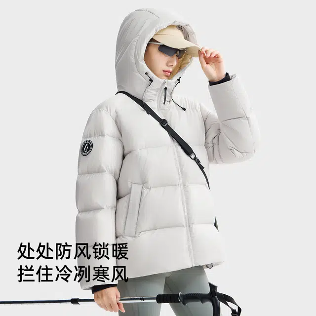 企鹅 通勤百搭时尚保暖户外面包羽绒服 女款