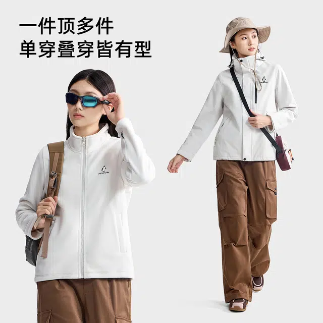 x CAMEL 1.0 2025