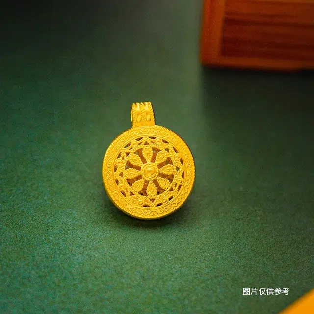 KING TAI SANG 5D