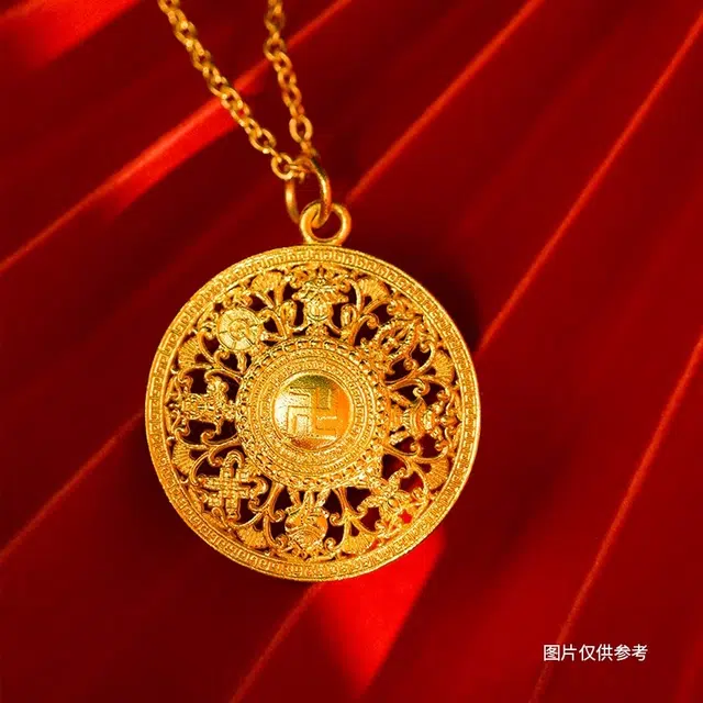 KING TAI SANG