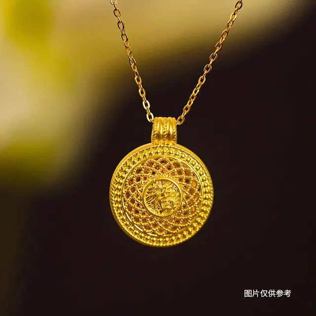 KING TAI SANG 5D