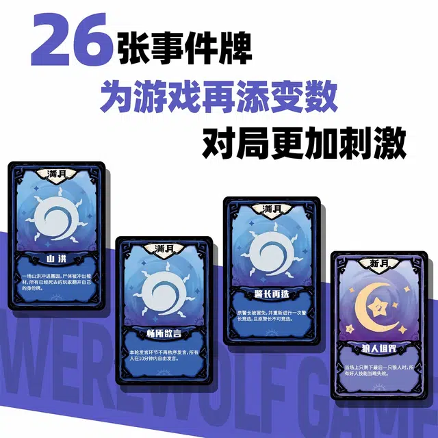 6-14