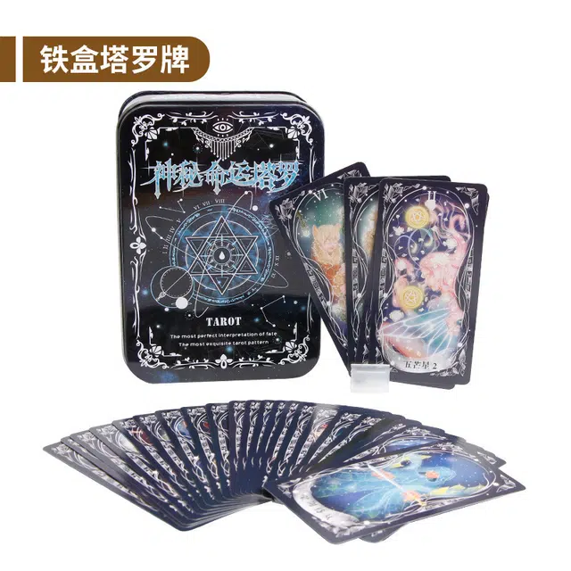 紫湖 神秘命运塔罗牌 桌游