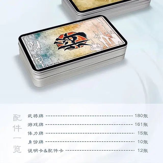 S6SP