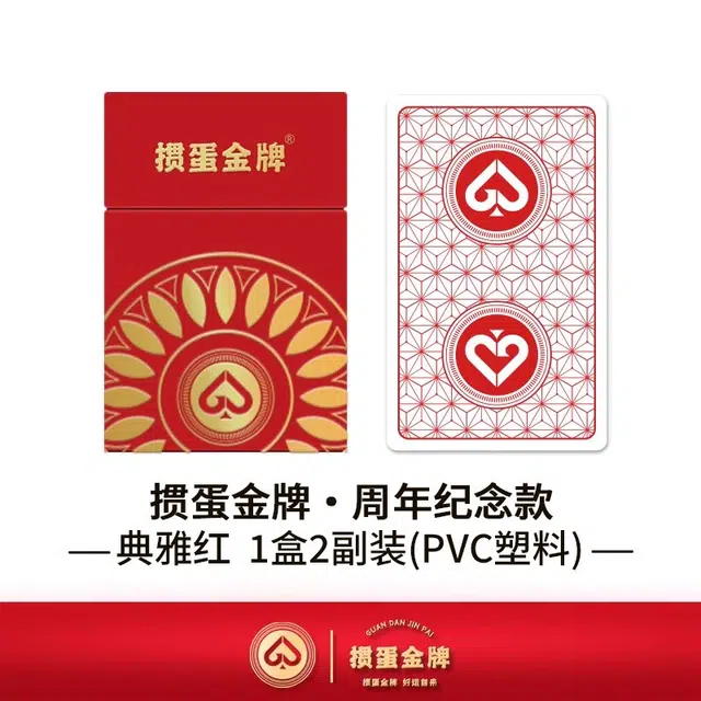 GPPOKER G3SPVC