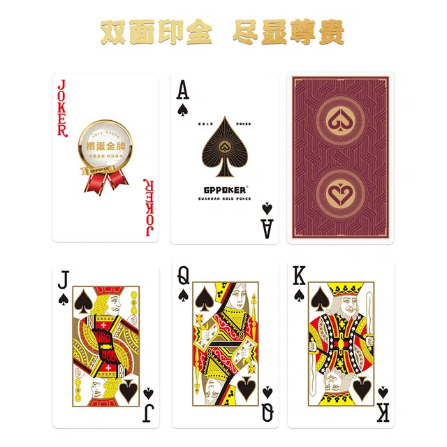 GPPOKER 1