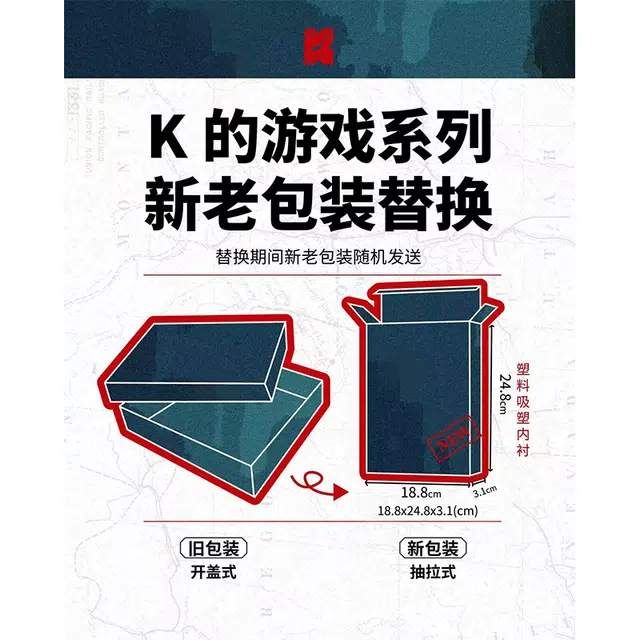 K 5