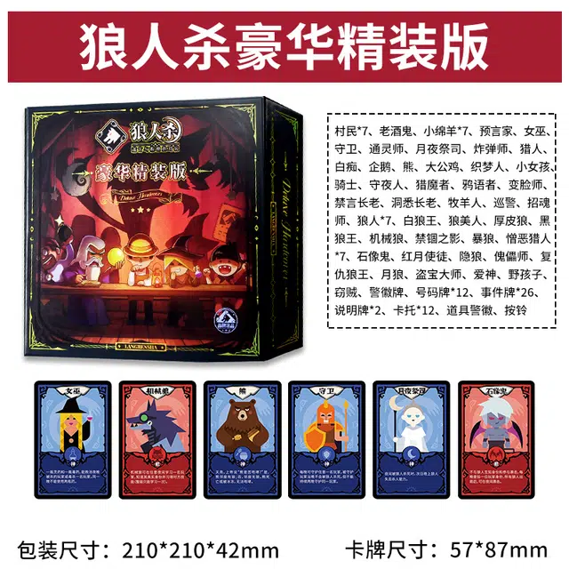 6-12