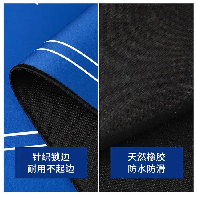 紫湖 德州扑克桌垫 蓝色方形款配单肩包 桌游