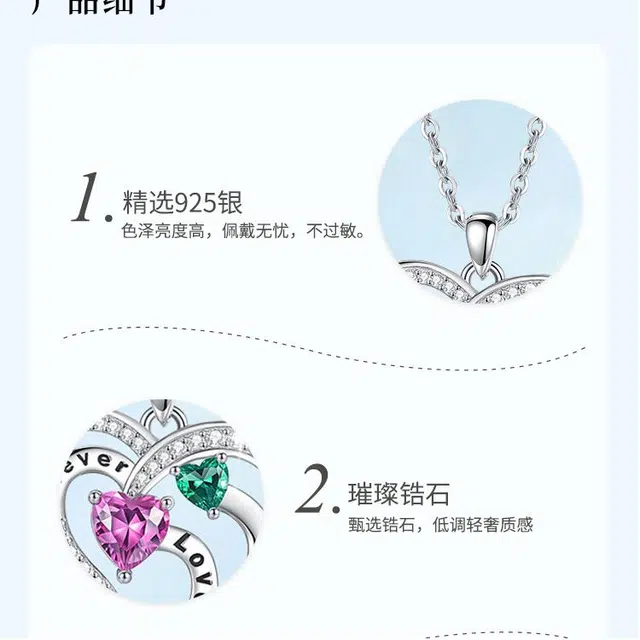 MONI JEWELLERY S925