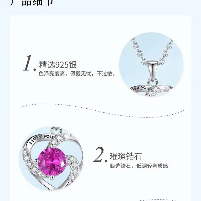 MONI JEWELLERY S925