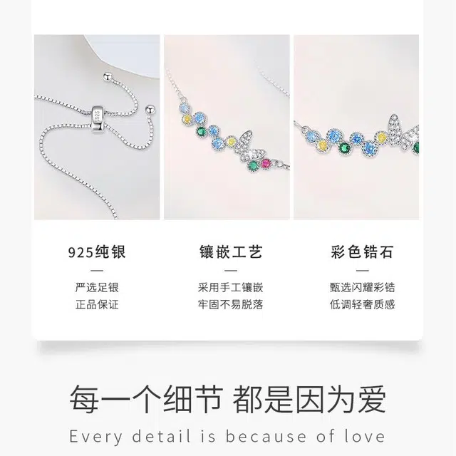 MONI JEWELLERY S925
