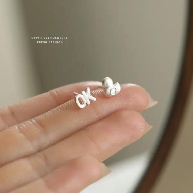 MONI JEWELLERY ins S999