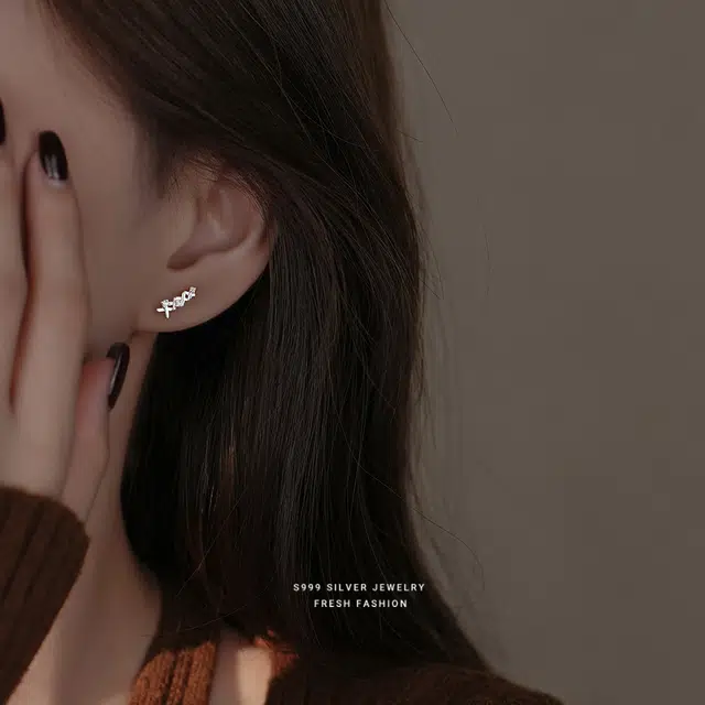 MONI JEWELLERY S999