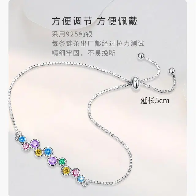 MONI JEWELLERY ins S925