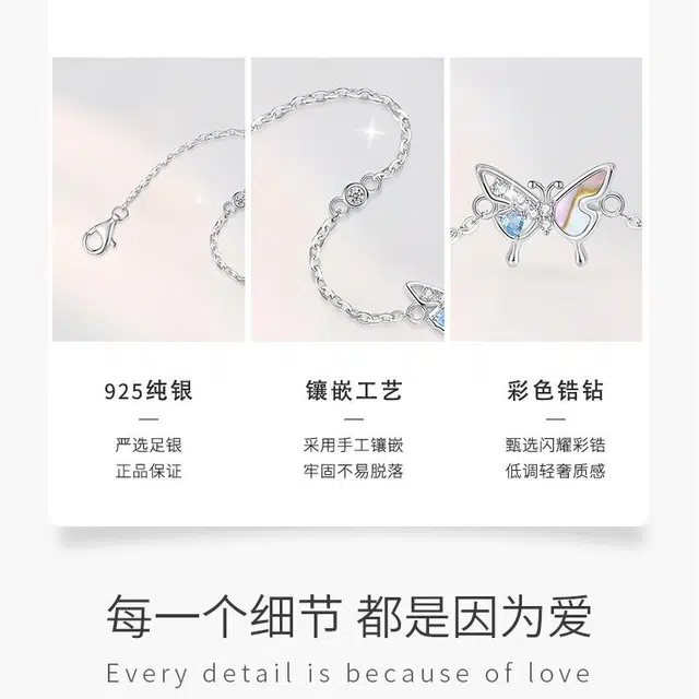 MONI JEWELLERY S925