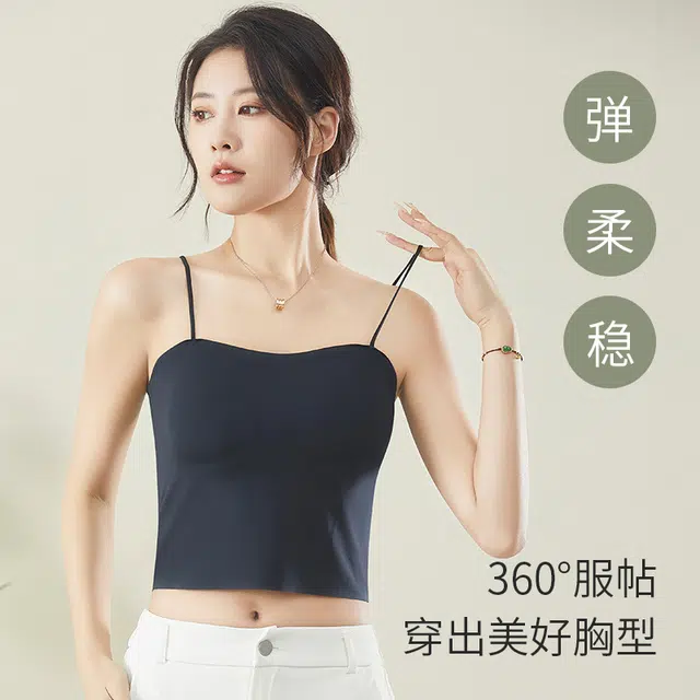 草本初色 冰丝无痕美背免穿文胸内衣 女款