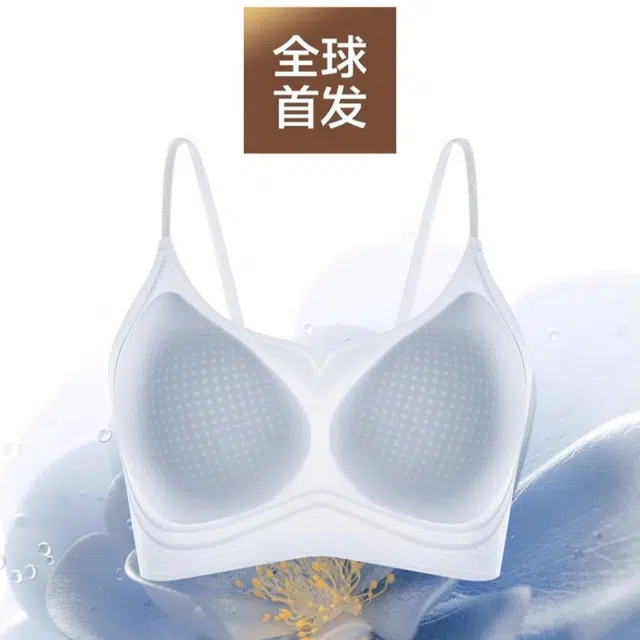 草本初色 山茶花香氛超薄凉感细肩带小胸聚拢无痕内衣美背一体式薄款透气裸感吊带夏季文胸 女款
